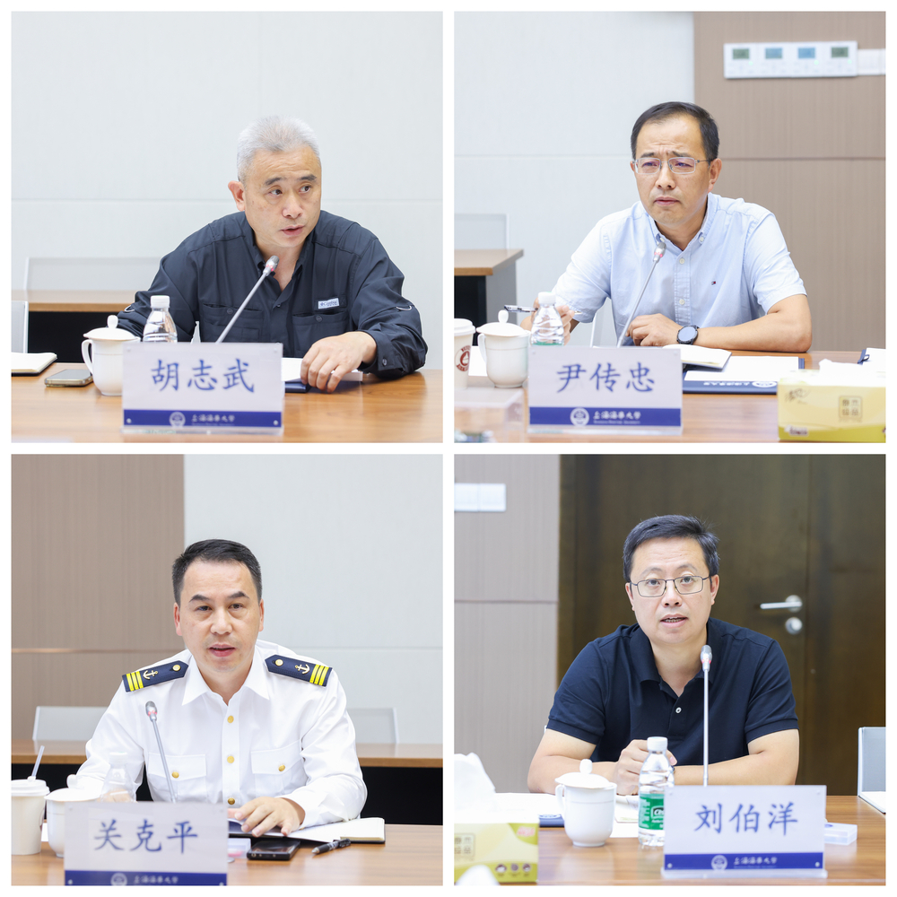 教代表發(fā)言