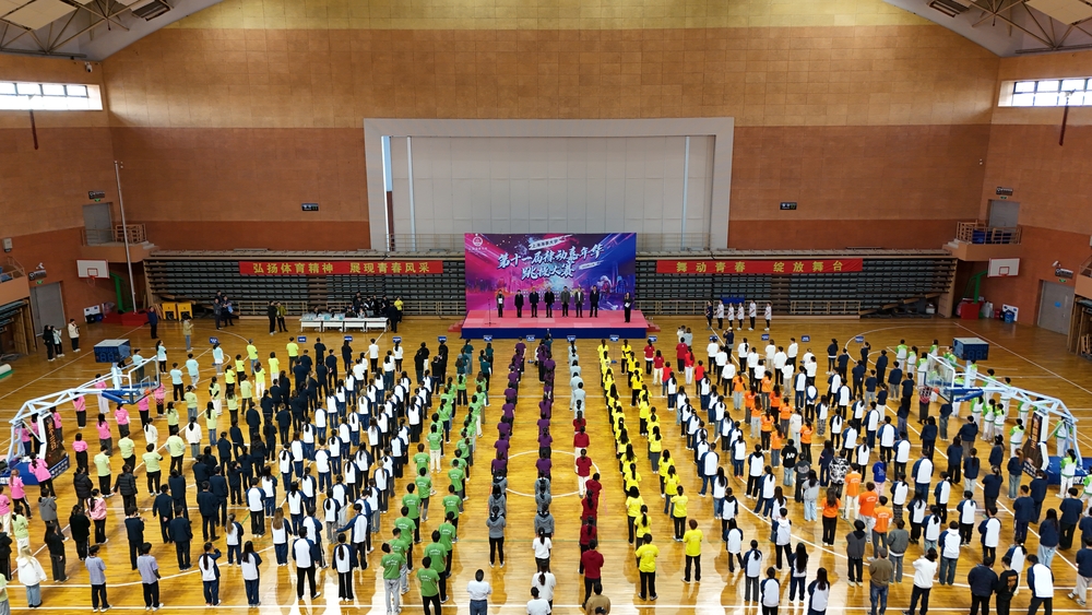 參賽全場