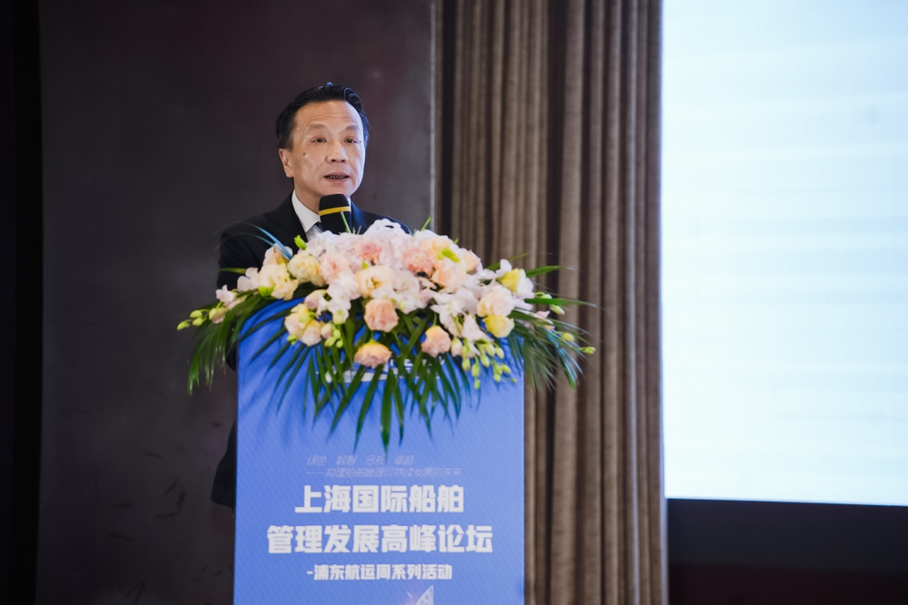 嚴偉作主旨演講