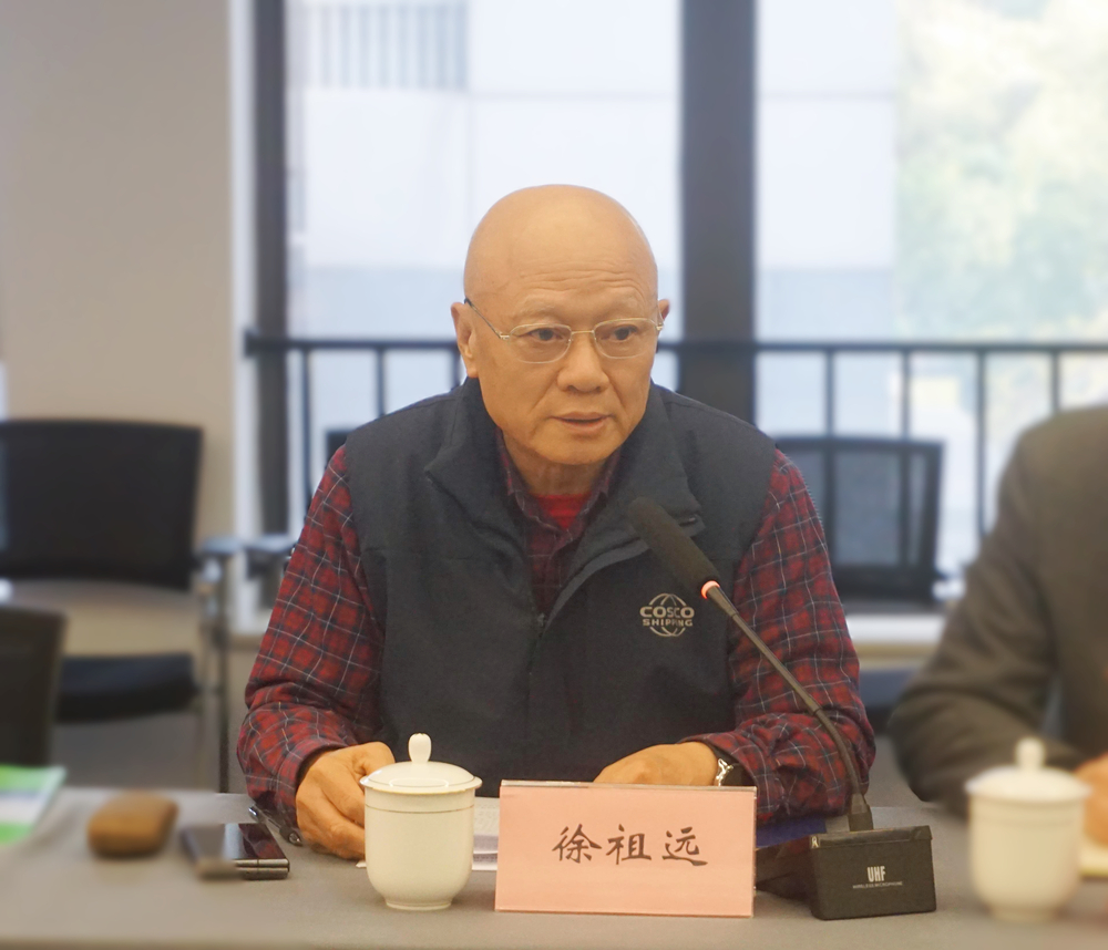 徐祖遠在專家委員會會議致辭