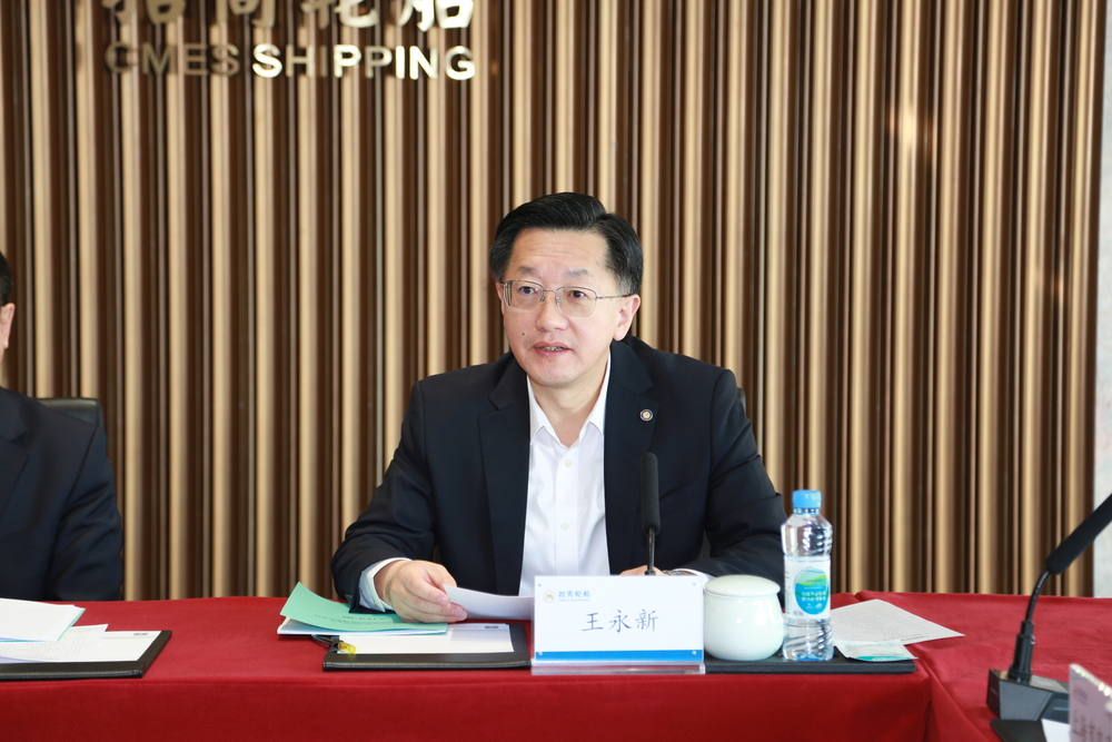 王永新在理事長會議發言