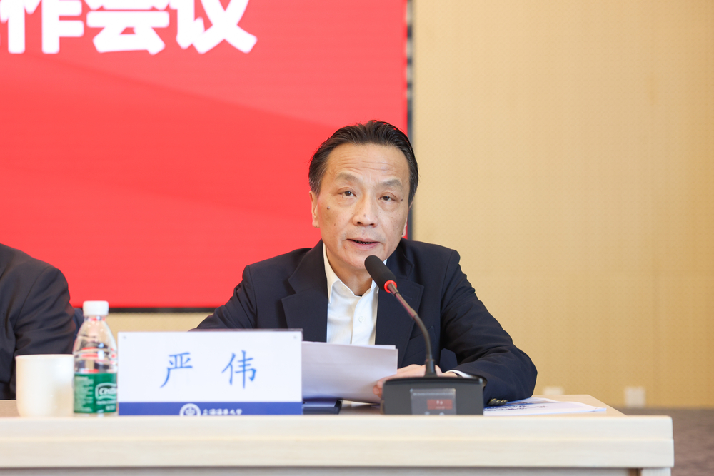嚴偉副校長主持