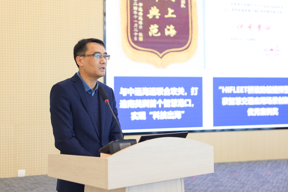 科技處史旦達處長作年度科技工作報告