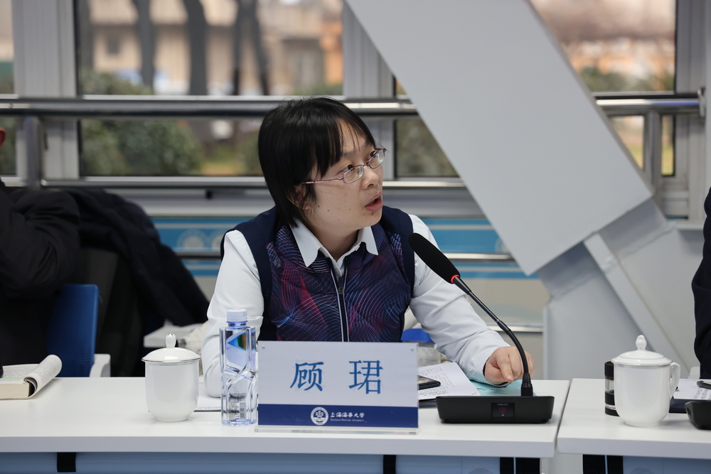 上海航運保險協會秘書長顧珺講話