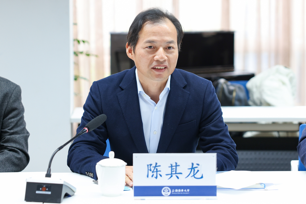 陳其龍總裁講話