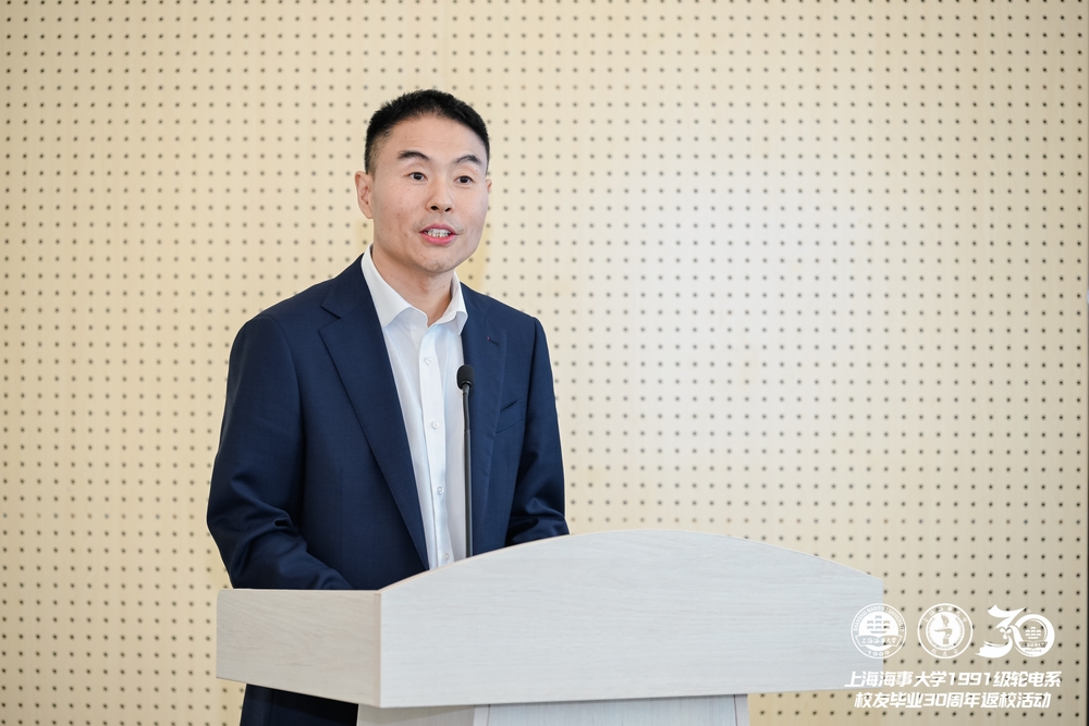 郭金魁校友發(fā)言