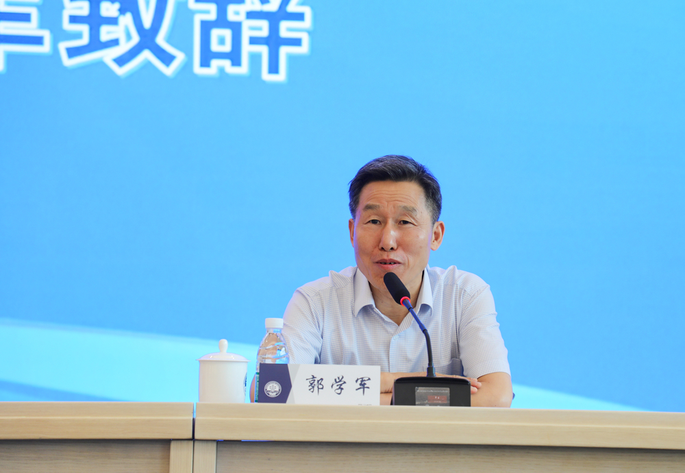 揚州海事局黨委書記、局長郭學軍致辭