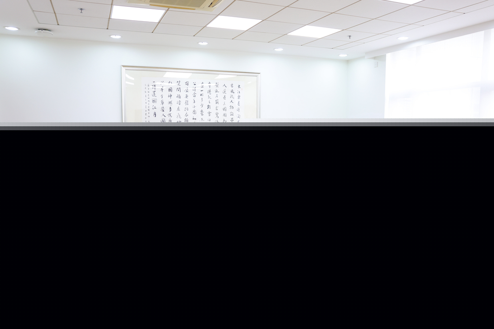 雙方會見
