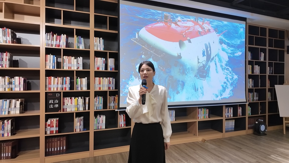 經(jīng)濟管理學院輔導員孟陽開展主題班會