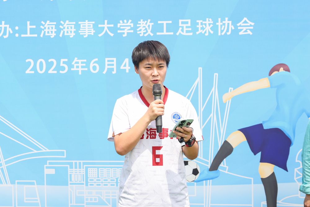 裁判員代表宣誓