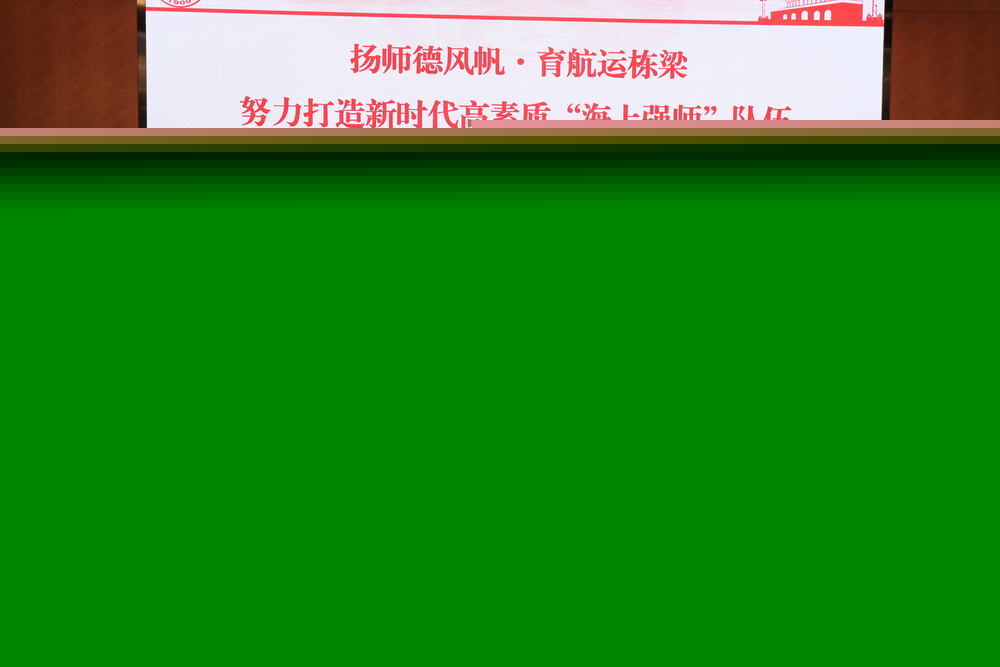 學校人事處副處長張善杰作報告
