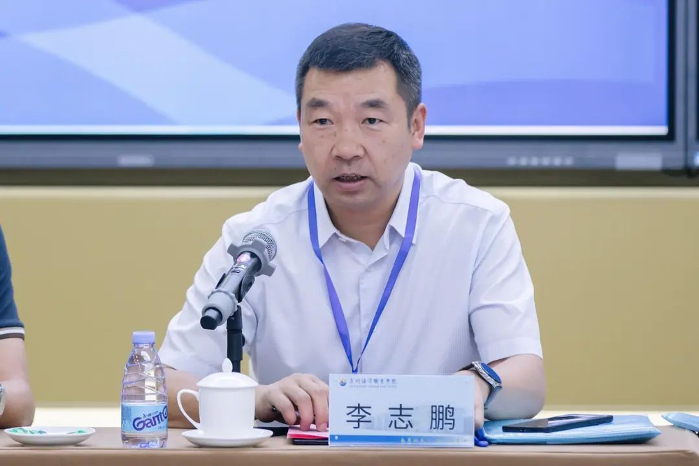 李志鵬副書記、副校長致辭