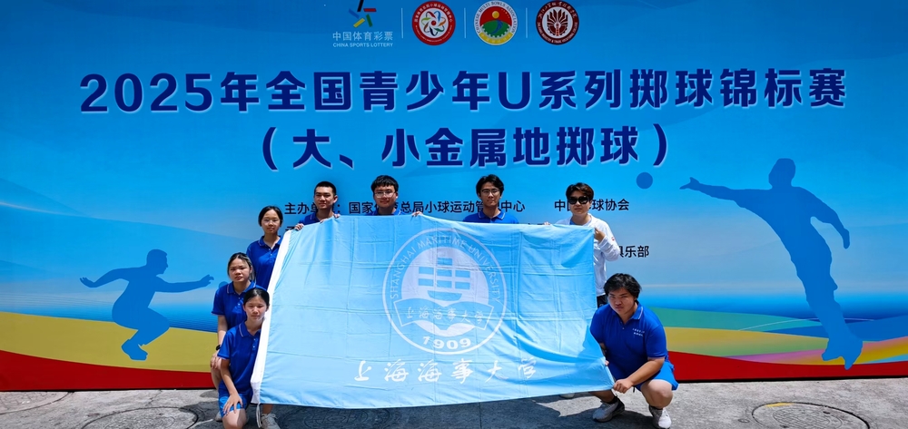 獲獎后全隊合影