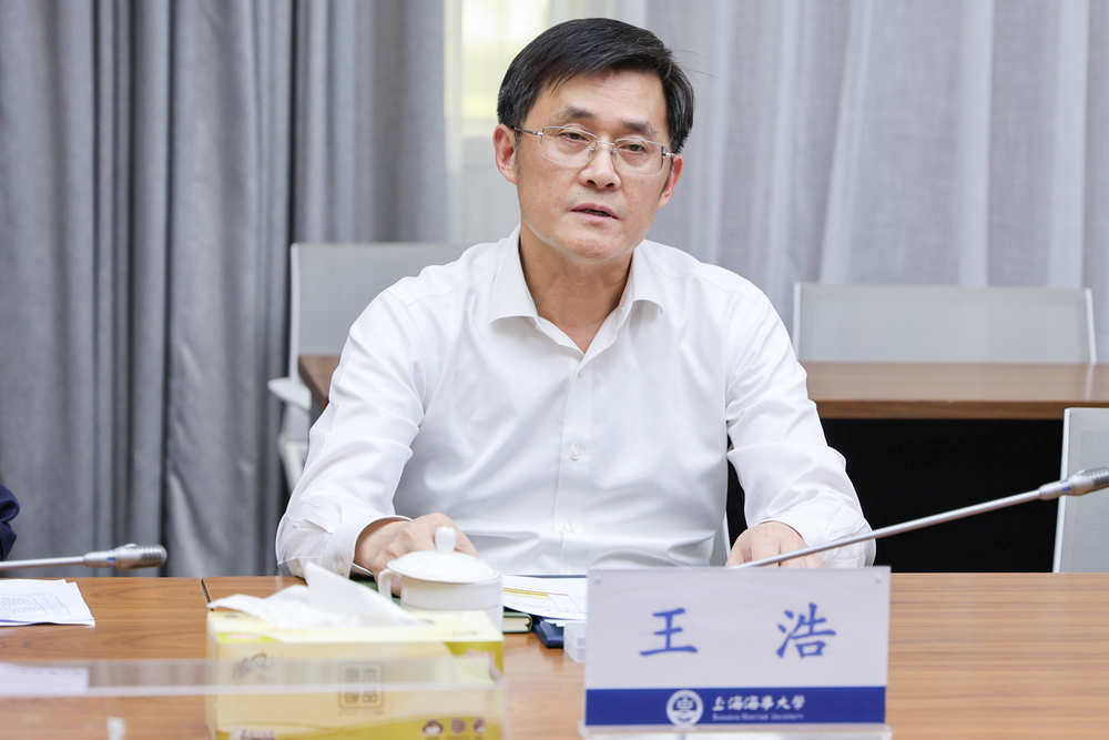上海市教育委員會副主任王浩