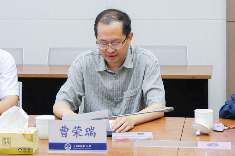 上海海事大學黨委副書記曹榮瑞