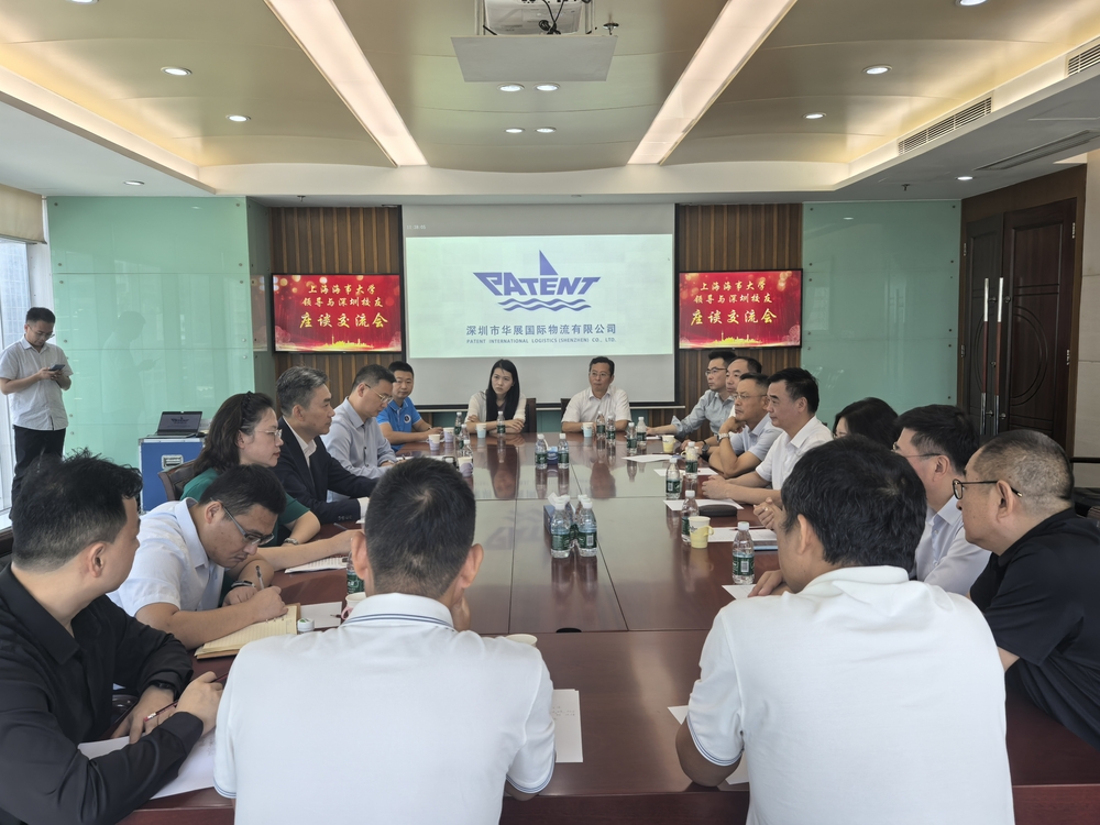 參加深圳校友座談會