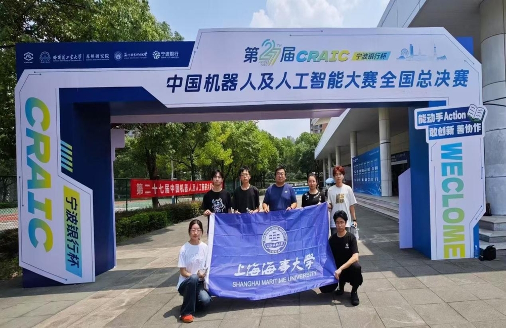 全國總決賽參賽成員及指導老師合影