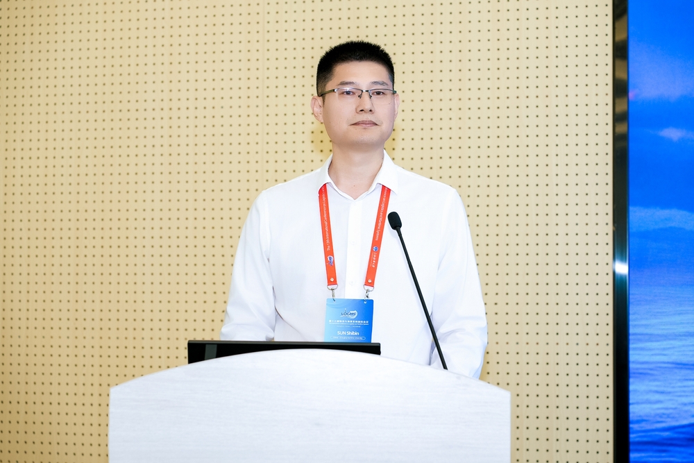 校物流科學與工程研究院院長孫士斌主持