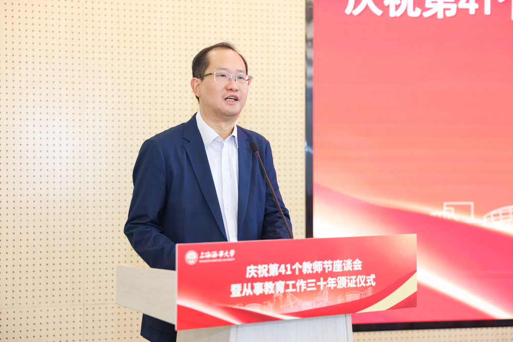 曹榮瑞副書(shū)記主持會(huì)議