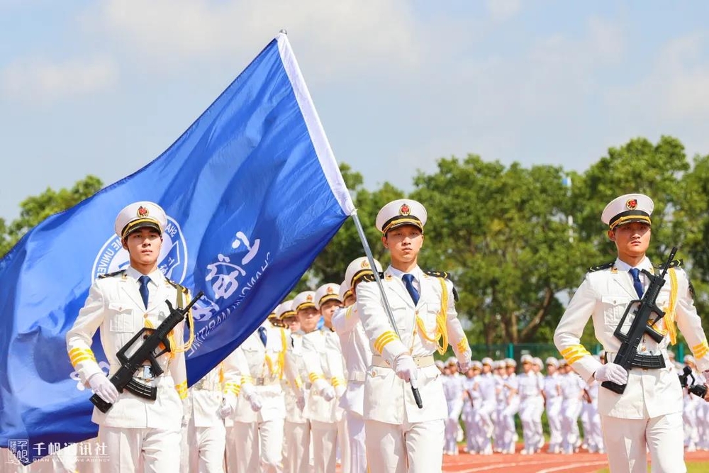 儀仗隊(duì)