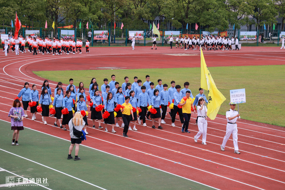 交通運輸學院