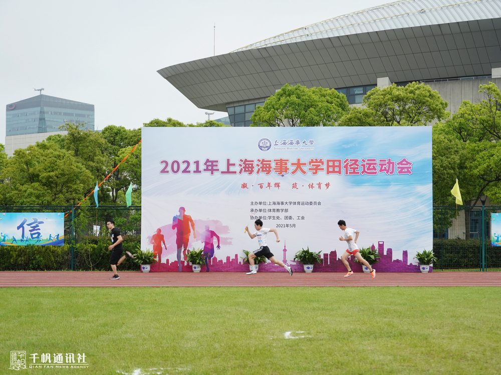比賽剪影