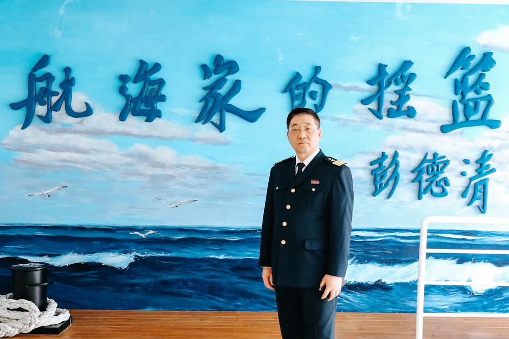 鐘兢軍教授
