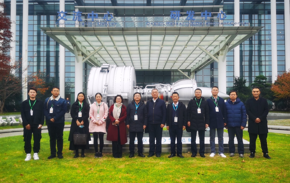 鐘兢軍教授團隊開展學術交流
