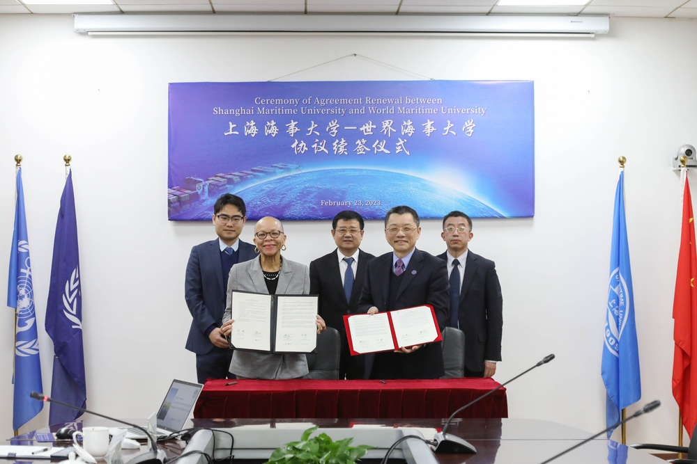2023年兩校續簽合作辦學項目協議