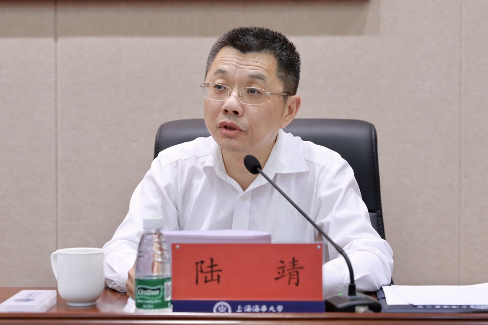 陸靖校長(zhǎng)講話