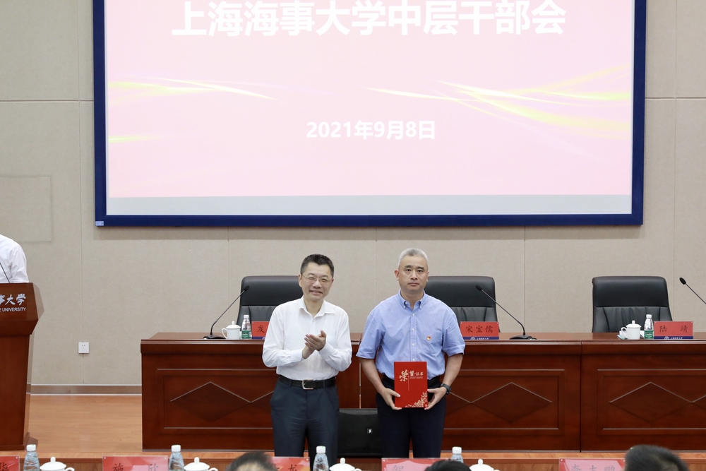 信息工程學(xué)院獲上海市事業(yè)單位脫貧攻堅(jiān)集體嘉獎(jiǎng)