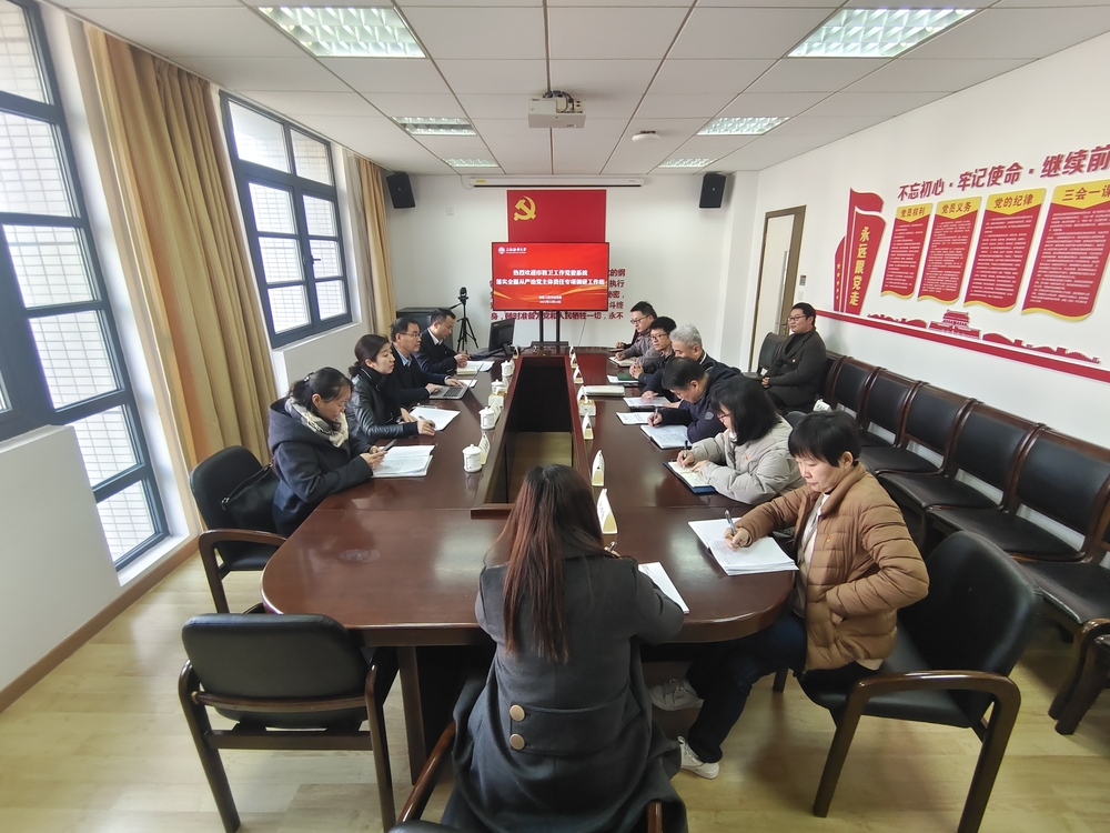 信息工程學院延伸調研