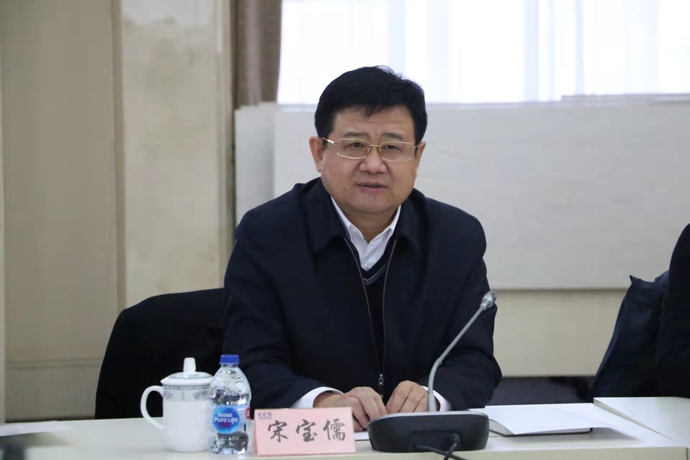 宋寶儒書記講話