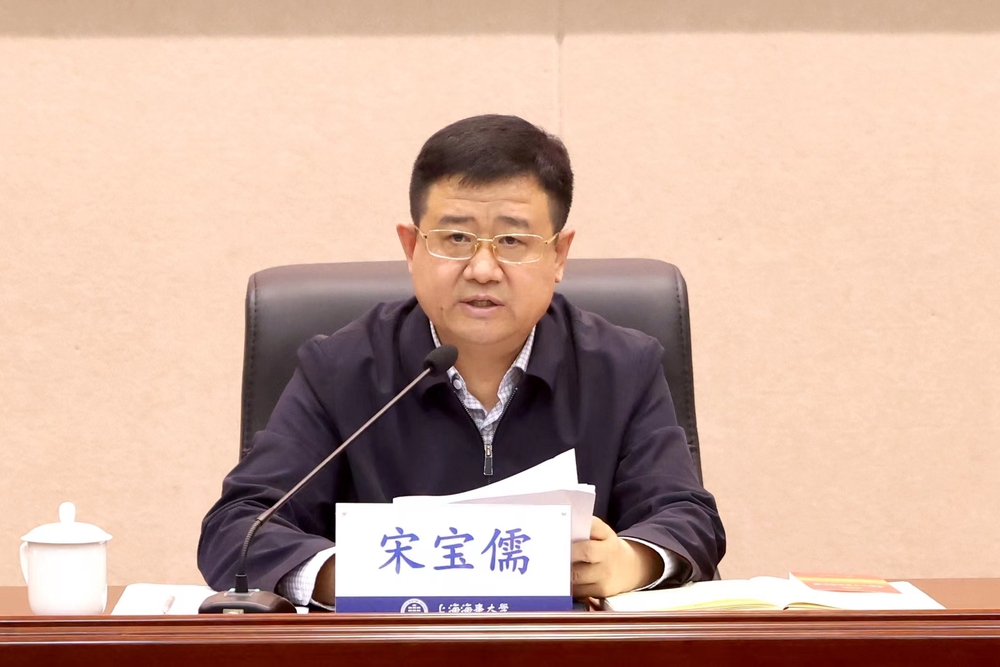 宋寶儒書記作輔導(dǎo)報告