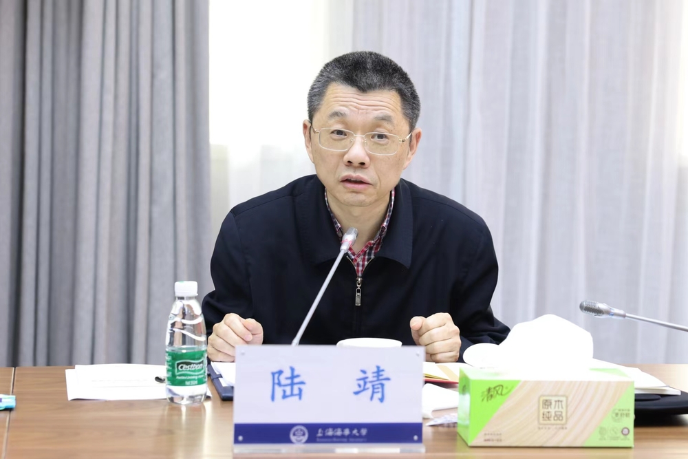陸靖交流學習體會