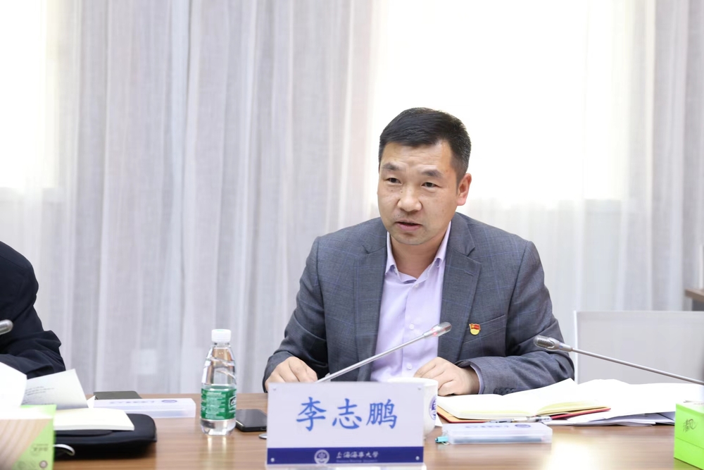 李志鵬交流學習體會