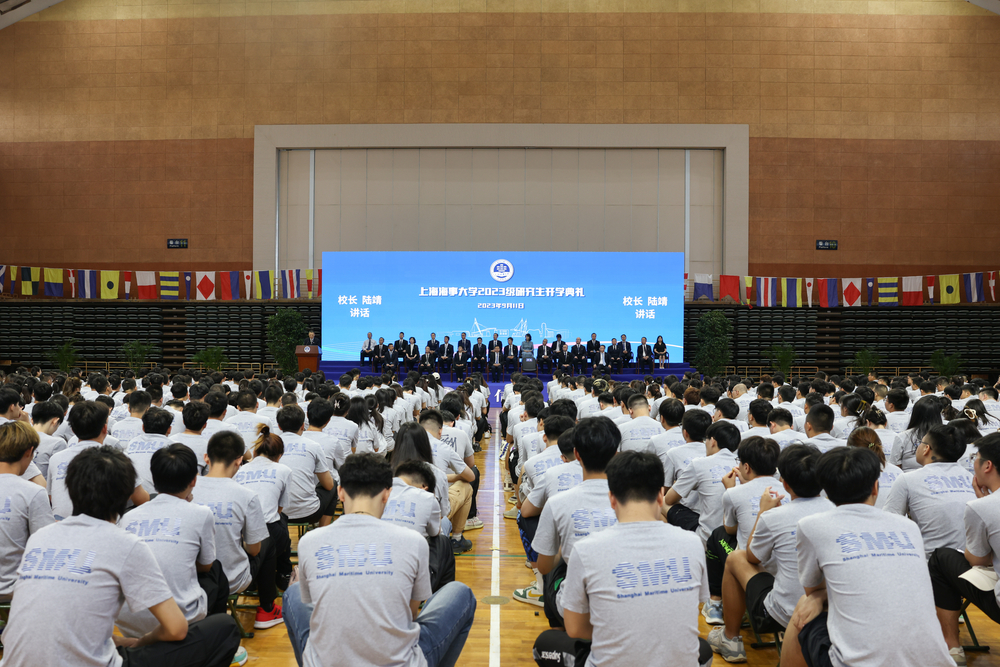 典禮現(xiàn)場