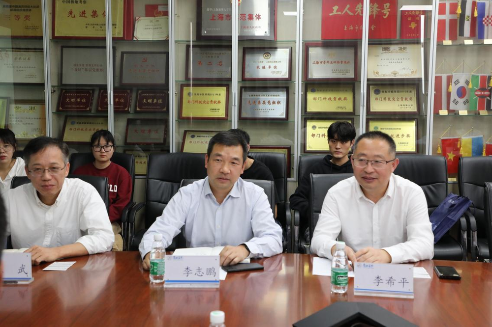 李志鵬講話