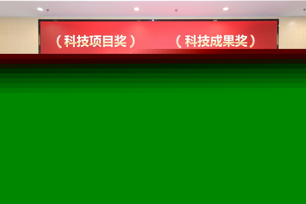 頒獎現場