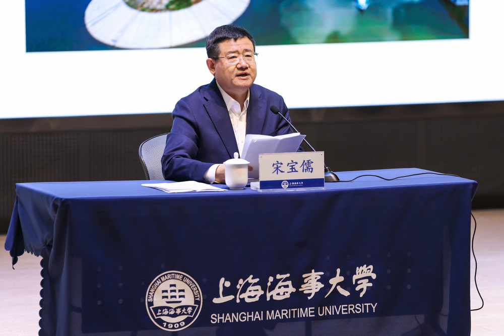 黨委書記宋寶儒授課