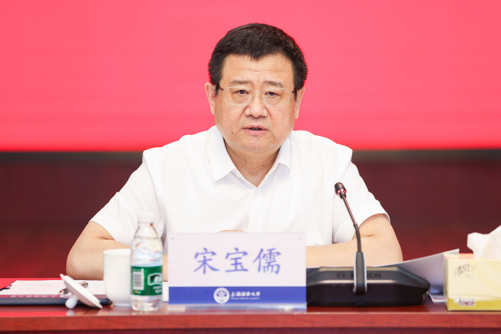 宋寶儒書記講話