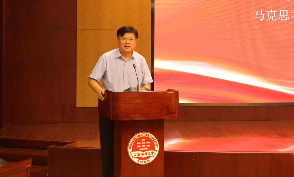 馬克思主義學院院長張峰對培訓班作總結