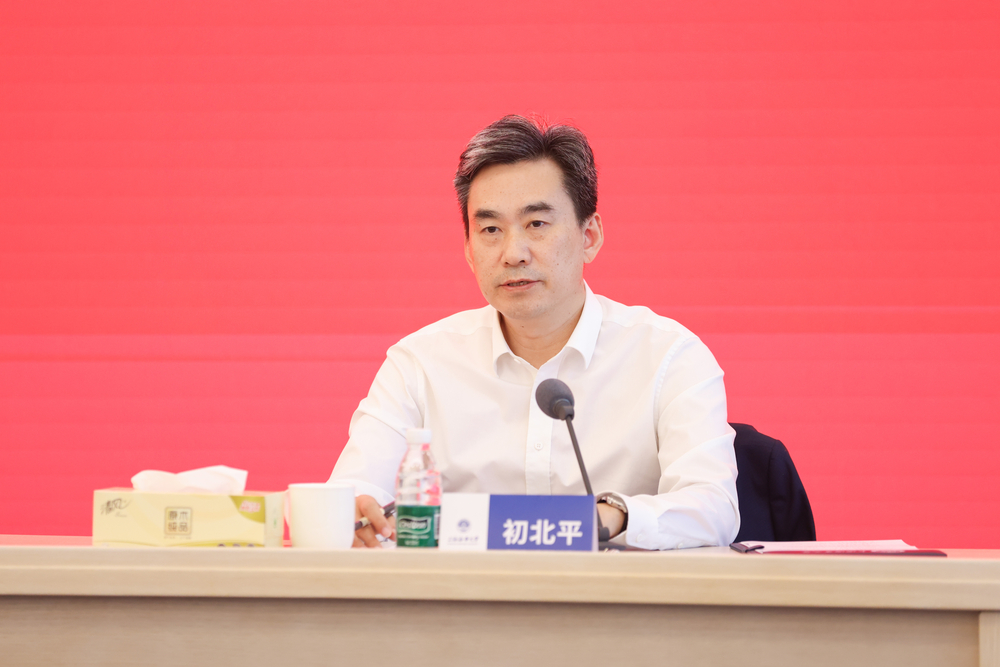 初北平校長(zhǎng)講話
