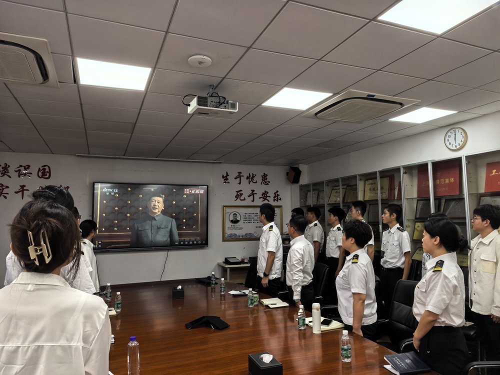 商船學院師生代表集中收看