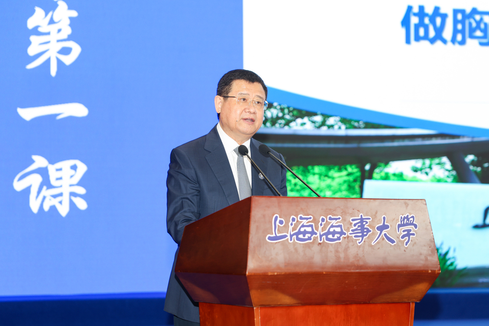 宋寶儒書記為2025級新生講授開學第一課