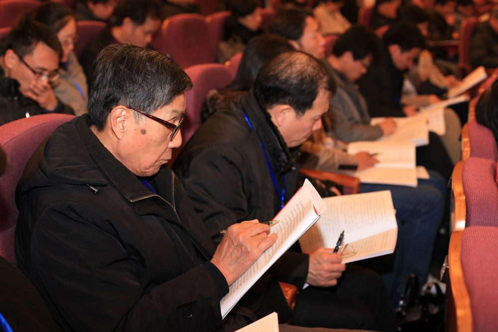 閱讀會議手冊