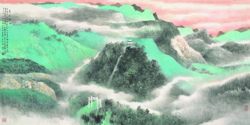 壽岳衡山
