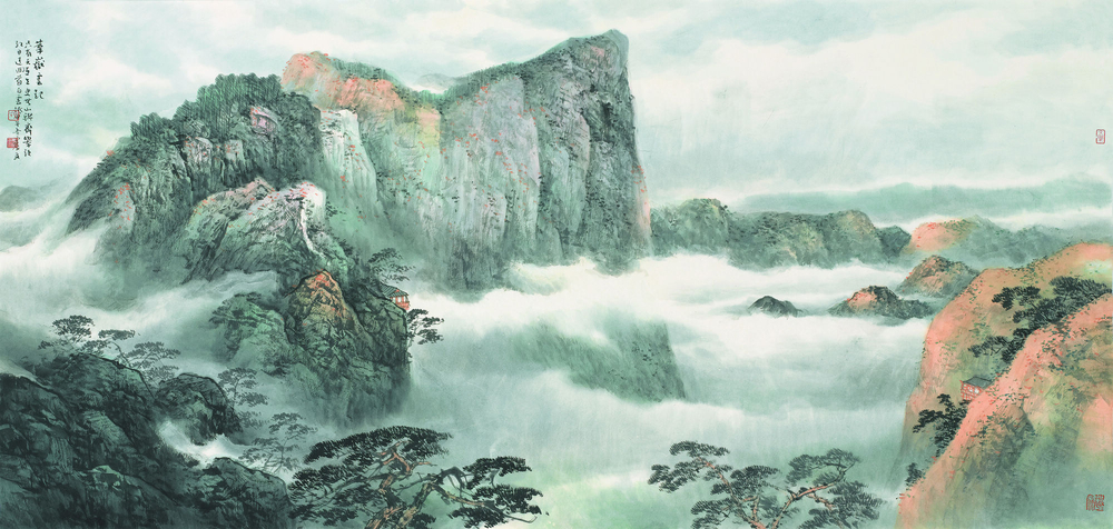 華岳云起
