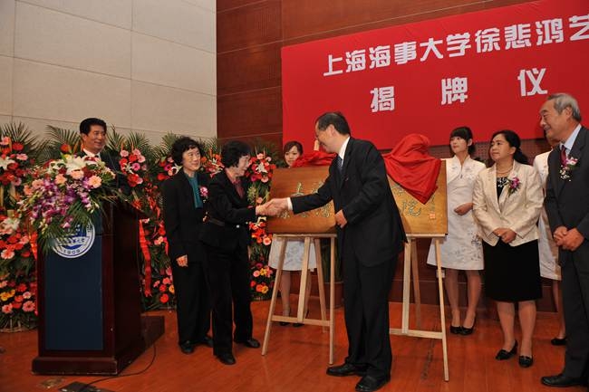學(xué)院成立儀式（2009.10.28）