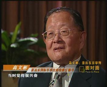 接受中央電視臺采訪